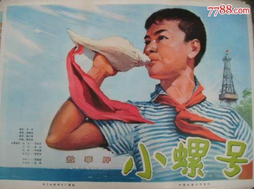 自考怎样申请学位证